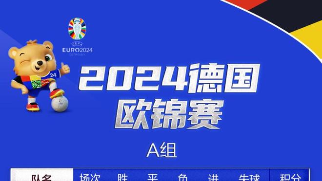 Gần đây mất đi người đầu tiên! Schroeder: Không lo lắng về tương lai và sẽ luôn có hợp đồng, tôi muốn chơi cho đến khi 40/45 tuổi